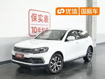 Zotye T600 Coupe 2018