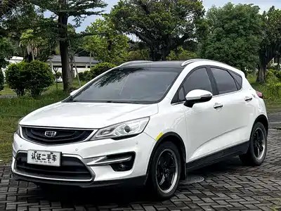 Geely Emgrand GS 2017