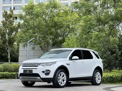 Land Rover Discovery Sport 2018