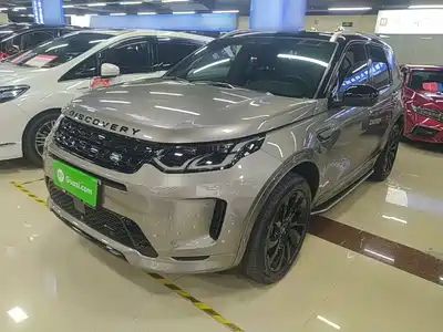Land Rover Discovery Sport 2022
