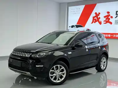Land Rover Discovery Sport 2017