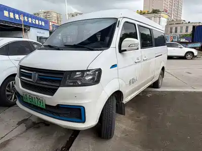 Jinbei New Sea Lion EV 2023