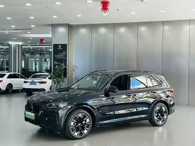 BMW iX3 2025