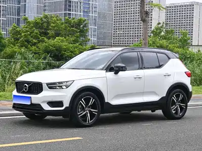 Volvo XC40 2021
