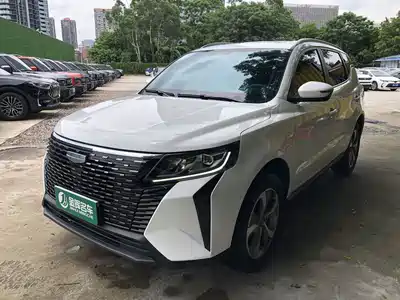 Geely Haoyue PRO 2025
