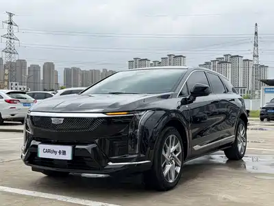 Cadillac IQ Ao Ge 2024