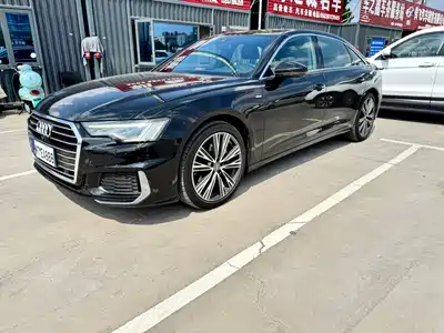 Audi A6L 2020