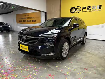 Buick Enclave 2020