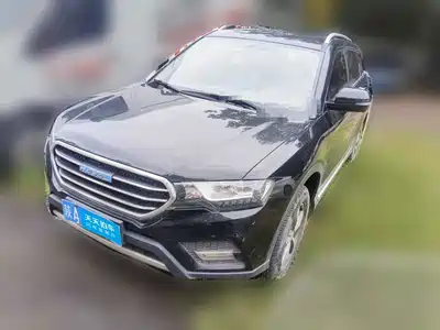 Haval H6 Coupe 2017