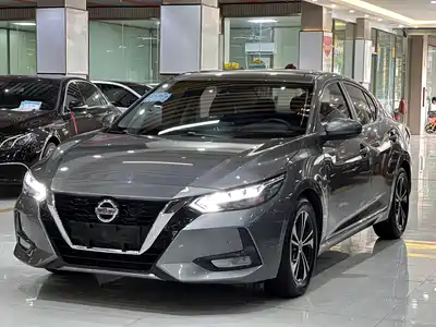 Nissan Sylphy 2020