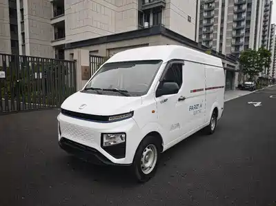 Yuan Cheng FarStar V 2023