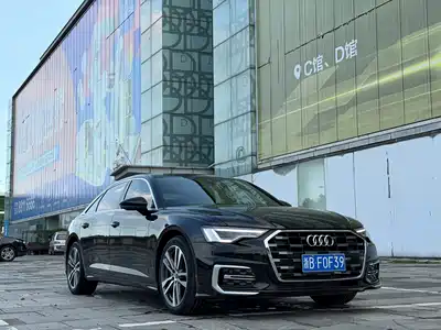 Audi A6L 2024