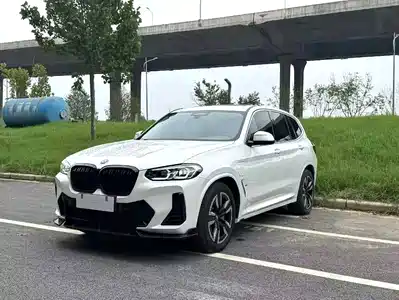 BMW iX3 2024