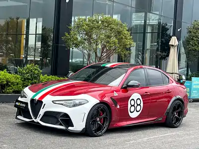 Alfa Romeo Giulia 2023
