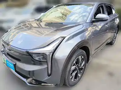 Nezha Auto U 2024