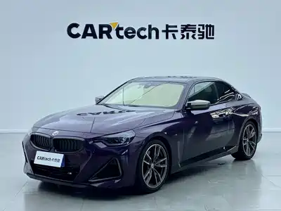 BMW M240i 2022