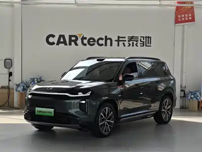 GAC Trumpchi Xiangwang S7 2025