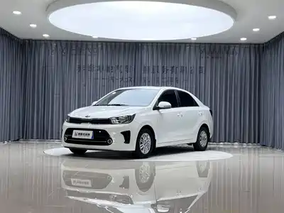 Kia Huan Chi 2019