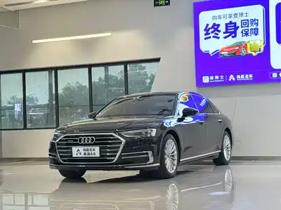 Audi A8 2021