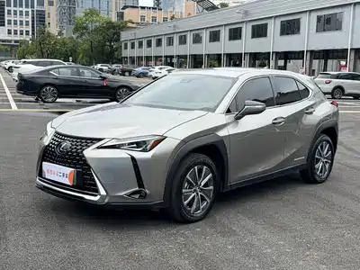 Lexus UX Electric 2023