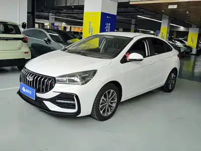 Chery Arrizo 5 2026