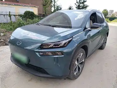 Aion V 2024