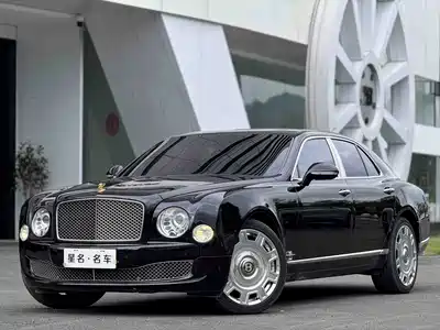 Bentley Mulsanne 2015