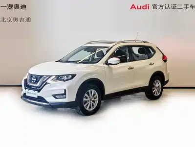 Nissan X-Trail 2019