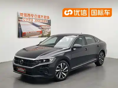 Volkswagen Passat 2023