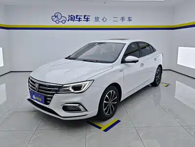 Roewe i5 2020