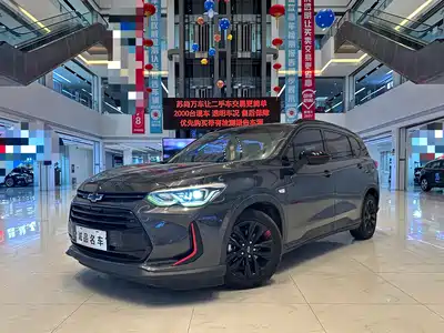 Chevrolet Volando 2020