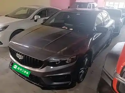 Geely Xing Rui 2024