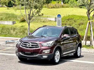 Haima S5 2016