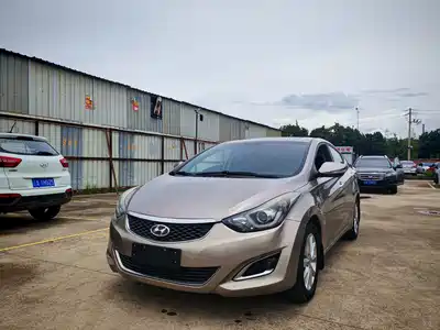 Hyundai Langdong 2017