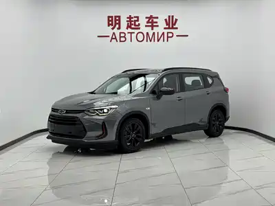 Chevrolet Volando 2023