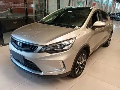 Geely Emgrand GS 2021