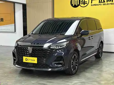 Roewe iMAX8 2022