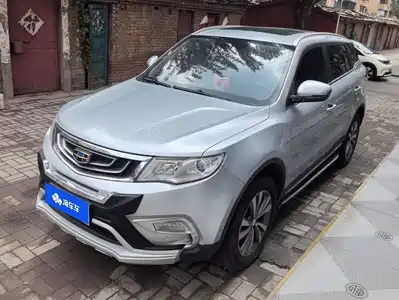 Geely Boyue 2017