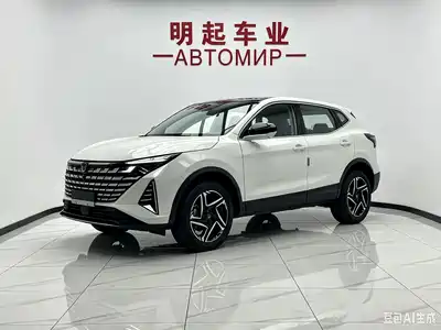 Changan UNI-Z 2026