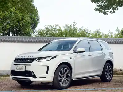 Land Rover Discovery Sport 2022