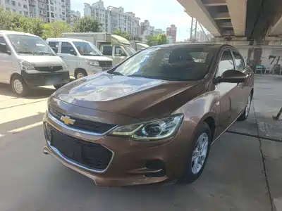 Chevrolet Cavalier 2019