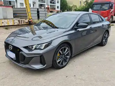 GAC Trumpchi Emkoo 2024