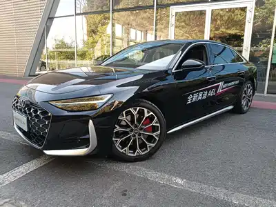 Audi A6L 2026