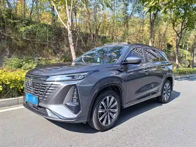 Changan CS75 PLUS 2024