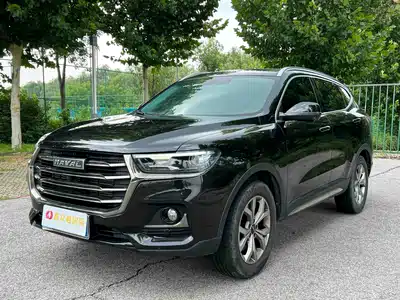 Haval H6 2023