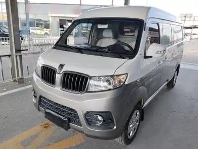 Jinbei New Hiace X30L 2022