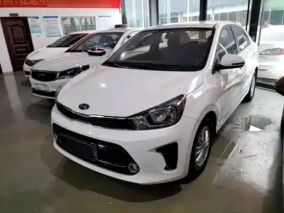 Kia Huan Chi 2019