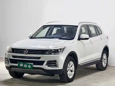 Hanteng Auto X7 2017