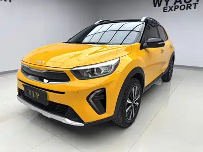 Kia KX1 2021