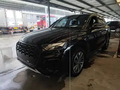 Audi Q5L 2023